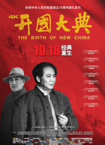 好大好爽不要啊视频